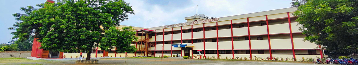 Stella Maris Building Panoramic Campus Base View