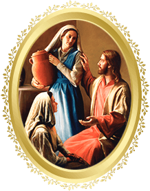 Holy Icon Portrait